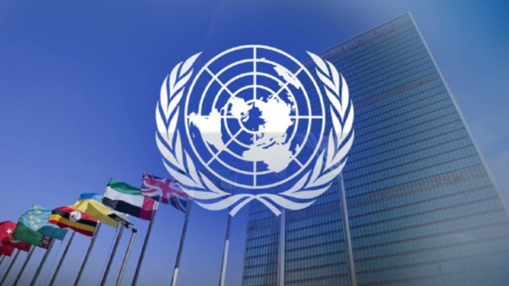 Генеральный секретарь ООН сделал заявление